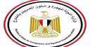 وزارة الهجرة تعلن فتح غرفة...