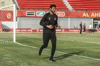 مران الأهلي.. الشناوي يبدأ تدريبات...