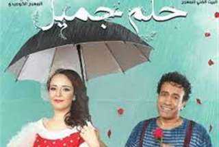 سامح حسين يشوق جمهوره لمسرحية...