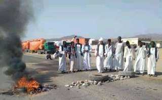 السودان.. مجلس نظارات البجا ينهي...
