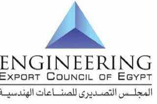 التصديري للصناعات الهندسية: 2.2 مليار...