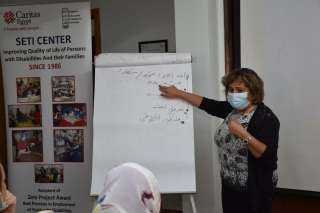 المعهد القومي للحوكمة والتنمية المستدامة...