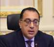 رئيس الوزراء يشيد بالقرار التاريخي...