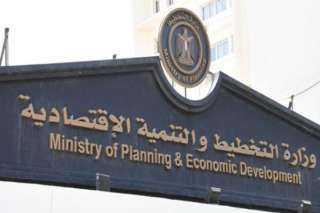 وزارة التخطيط تشارك فى ورشة...
