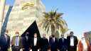 نيفين جامع: المشاركة المصرية بإكسبو...