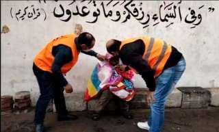 استعدادًا لموسم الشتاء.. وزارة التضامن...