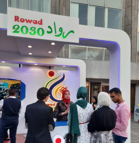 مشروع رواد 2030 يوقع بروتوكولات تعاون مع الجامعات