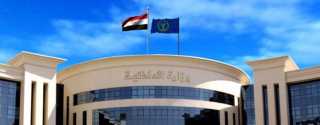 الأجهزة الأمنية بالقاهرة تتوجه لمنزل...