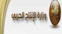 وزارة الإنتاج الحربى تطلق فيلم...