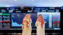 سوق الأسهم السعودية يتراجع 0.46%...