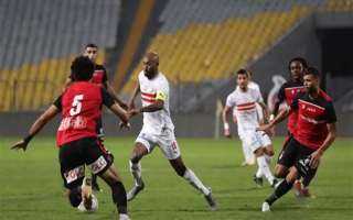 بث مباشر| شاهد مباراة الزمالك...