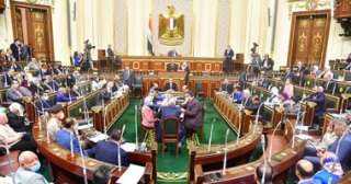 رئيس النواب يرفع الجلسة العامة...