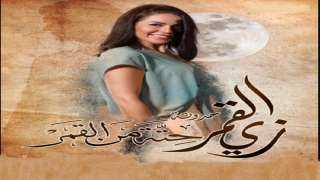 شاهد.. تعلق لقاء الخميسي علي...