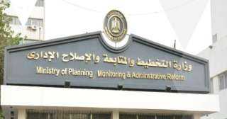 وزارة التخطيط: 61.5% من الذكور...