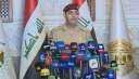 الجيش العراقي يحقق لمعرفة مكان...