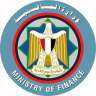 وزير المالية يتابع أداء منظومة...