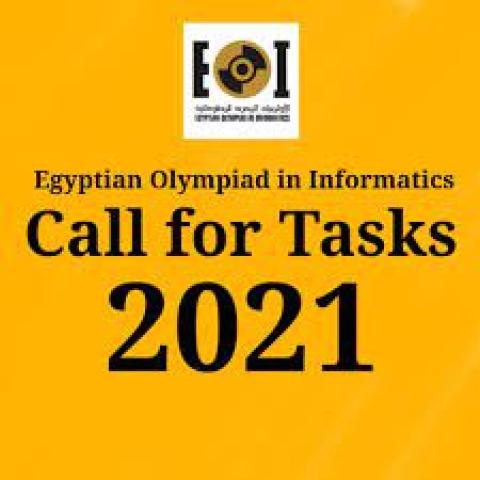 مصر تنضم للدول الأعضاء في أولمبياد المعلوماتية الدولي للأفرقة لطلاب المدارس