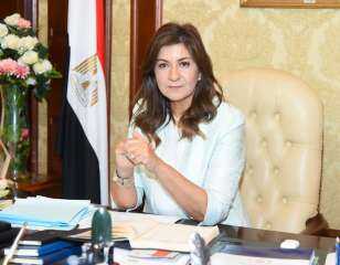 وزيرة الهجرة تعلن تفاصيل المشاركة...