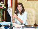 وزيرة الهجرة تعلن تفاصيل المشاركة...