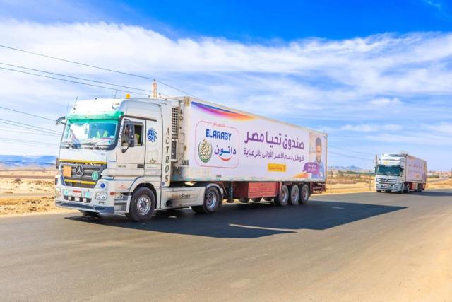 صندوق تحيا مصر ينظم قافلة حماية اجتماعية بالواحات البحرية