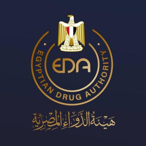 هيئة الدواء المصرية تكشف الفئات الأكثر عرضة للإصابة بسرطان البنكرياس