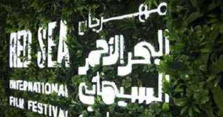 فيلم وثائقي عراقي يشارك في...