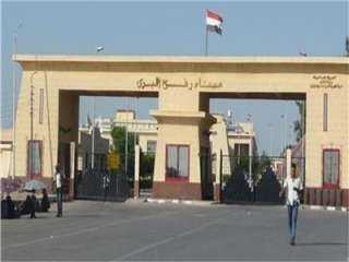 فتح معبر رفح البرى يدخل...