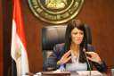 مصر تشارك فى قمة بلومبرج...