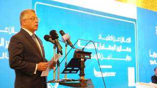 هيئة الاعتماد والرقابة الصحية تعلن...