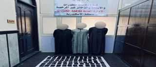 ضبط تشكيل عصابى بالإسكندرية لقيامهم...