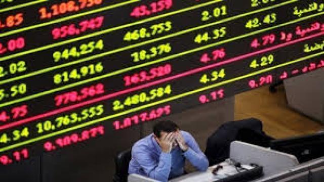 تراجع مؤشرات البورصة بختام تعاملات جلسة نهاية الأسبوع