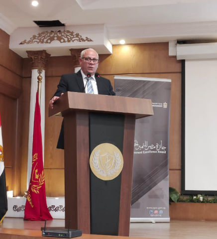 جائزة مصر للتميز الحكومي تعقد ندوة توعوية بديوان عام محافظة بورسعيد