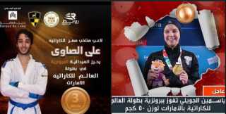 وزير الرياضة يشيد بأداء ونتائج...
