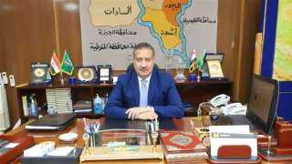 محافـظ المنوفية: تعطيل الدراسة بالمدارس...