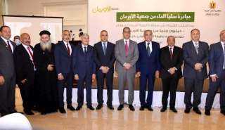 محافظ أسيوط يشيد بمبادرة ”سقيا...