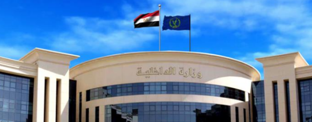 ضبط إحدى السيدات ببورسعيد لقيامها بالإتجار غير المشروع بالنقد الأجنبى والتحويلات المالية غير المشروعة