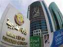 السعودية ترحب بالاتفاق السياسي الجديد...
