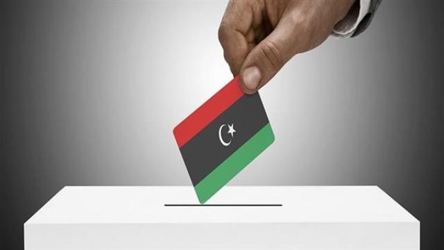 المجلس الرئاسي الليبي يؤكد التزامه بإجراء الانتخابات في موعدها