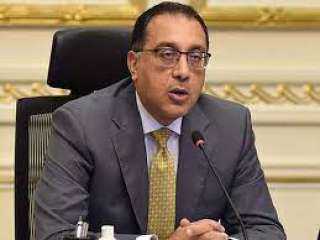 مصطفى مدبولي: البرنامج النووي أحد...