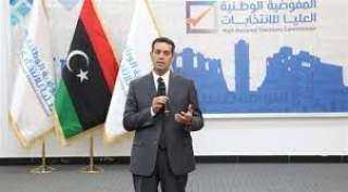 مفوضية الانتخابات الليبية تعلن غلق...