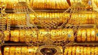 أسعار الذهب مساء اليوم الثلاثاء...
