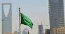 السعودية تسمح بالقدوم المباشر لمن...