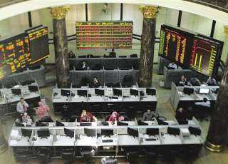 تباين مؤشرات البورصة المصرية بمستهل...