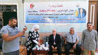 محافظ أسيوط يعلن تنظيم قافلة...