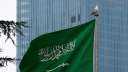 السعودية تدعو دول التعاون الإسلامي...