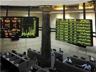 ارتفاع مؤشرات البورصة المصرية بمنتصف...