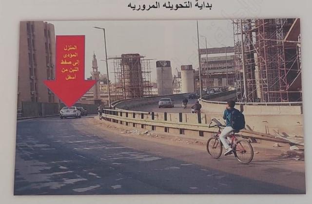 محافظة الجيزة ... إستمرار الغلق الكلى لوصله محور صفط اللبن أعلي شارع السودان