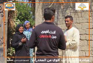 ”القباج” توجه باستمرار تنفيذ ...
