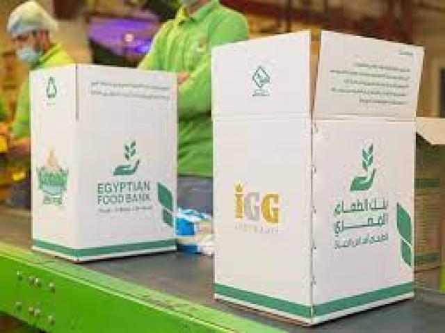 بنك الطعام المصري