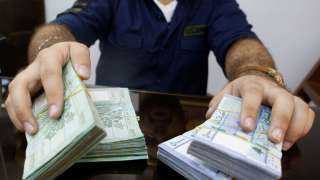 مصرف لبنان يعلن إصدار ورقة...